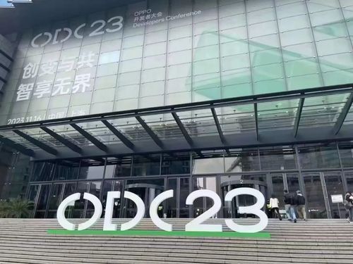 载誉而归 益世界在OPPO开发者大会上斩获四项大奖，梅州软件开发实力获权威认可